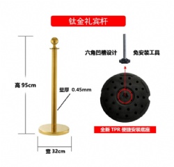 CHJ26 rope barrier stanchion post