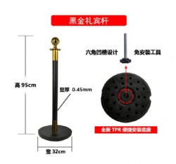 CHJ27 rope barrier stanchion post
