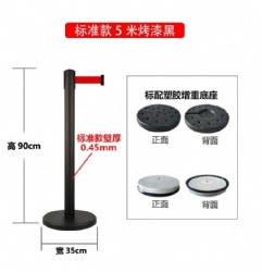 CHJ37 belt barrier stanchion