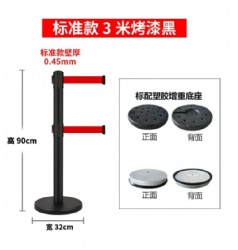CHJ54 belt barrier stanchion