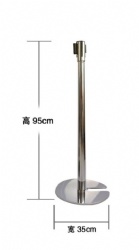 CHJ59 2m rope barrier stanchion post