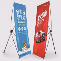 SHB01 X poster stand