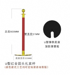 CHJ77 rope barrier stanchion post