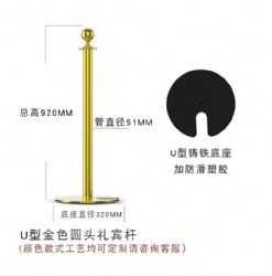 CHJ79 rope barrier stanchion post