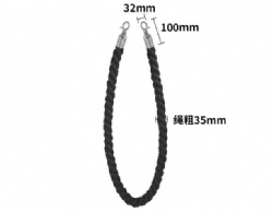 CHJ90 hemp rope, 27 strands