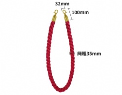 CHJ93 hemp rope, 27 strands