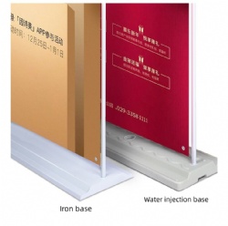 SHB04 pop up banner