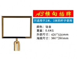 CHJ107 retractable sign holder