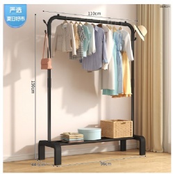 YR03 clothing rack