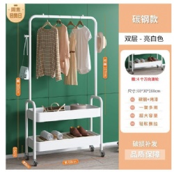 XN03 clothing rack
