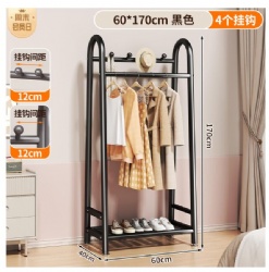 XN08 clothing rack