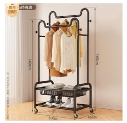 XN11 clothing rack