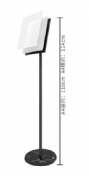 SHB10 poster stand