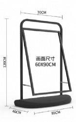 SHB12 poster floor stand