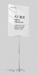 YTH61