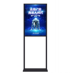 HY14 poster stand for floor