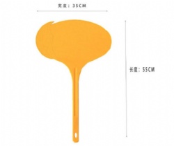 HY19 handheld sign holder