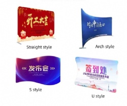 HY21 advertising board