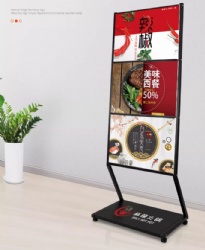 RY01 poster stand for floor