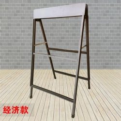 RY02 pavement sign holder