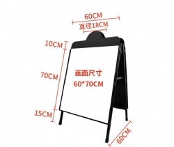 RY03 pavement sign holder