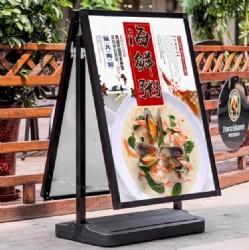 RY07 poster stand for floor