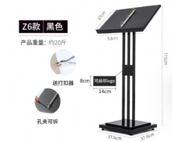 RY11 menu stand