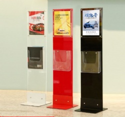 RY12 sign stand