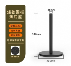 CHJ07 rope barrier stanchion post