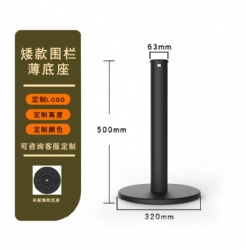 CHJ09 rope barrier stanchion post