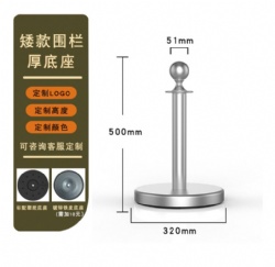 CHJ13 rope barrier stanchion post