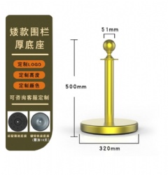 CHJ14 rope barrier stanchion post