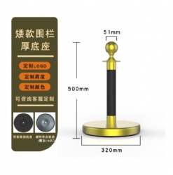 CHJ15 rope barrier stanchion post