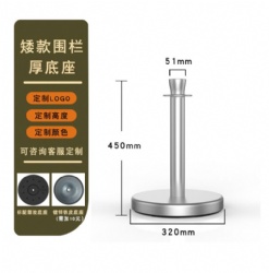 CHJ16 rope barrier stanchion post
