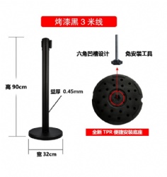 CHJ20 rope barrier stanchion post