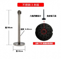 CHJ22 rope barrier stanchion post