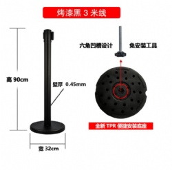 CHJ23 rope barrier stanchion post
