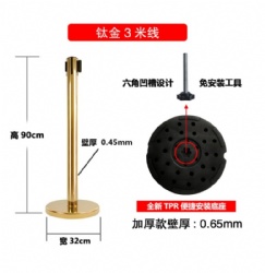 CHJ24 rope barrier stanchion post