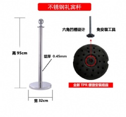 CHJ25 rope barrier stanchion post